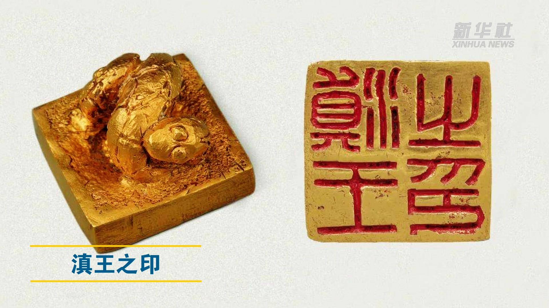 来云南晋宁博物馆 遇见古滇青铜文明_文化_展厅_件套