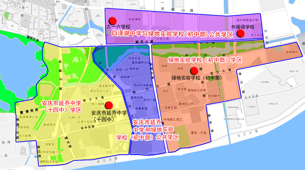 安庆迎江区2023年中小学学区划分公布(附大图)!