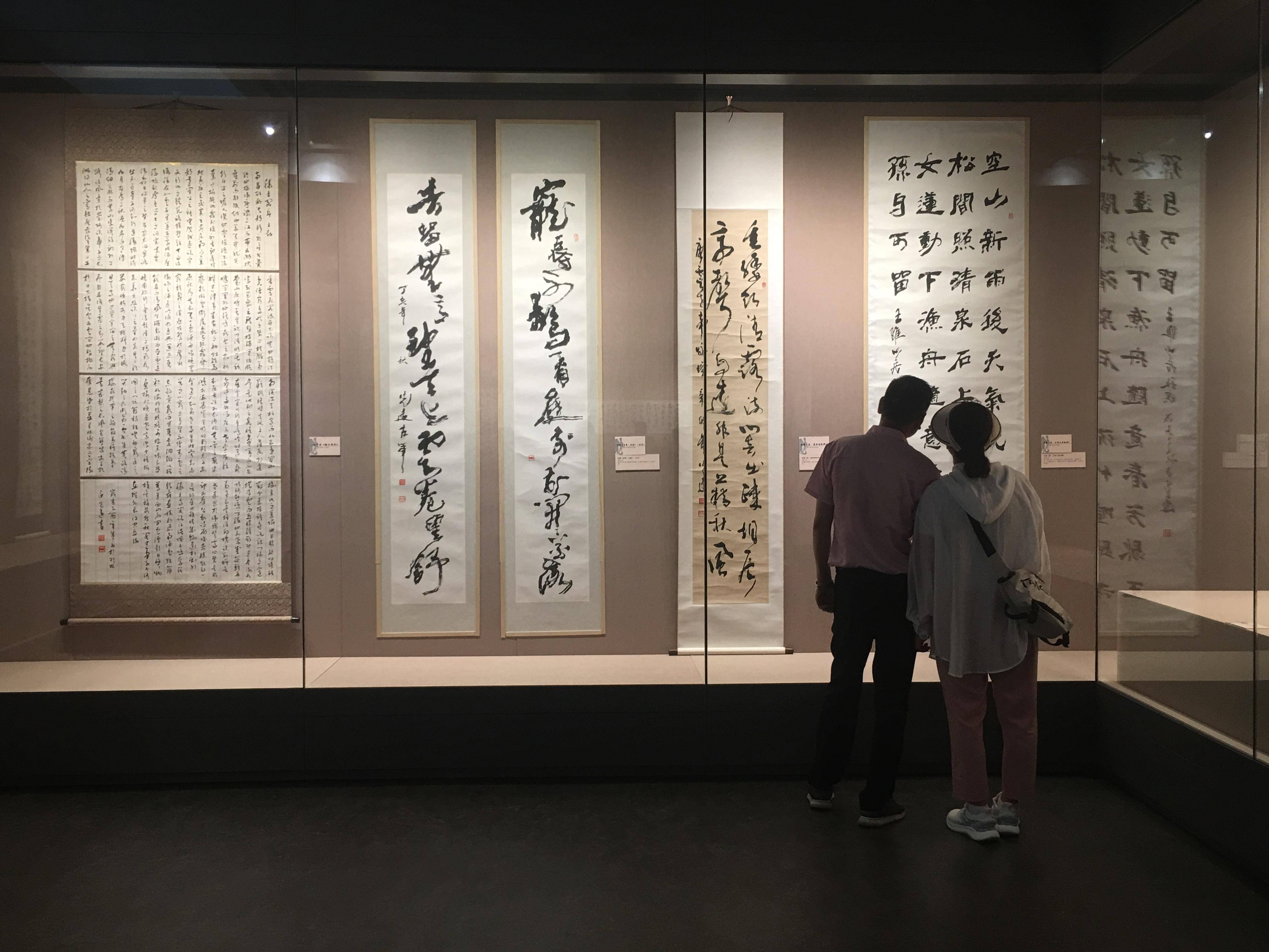吕光远先生捐赠书法作品展开幕_桂林_精品_文化
