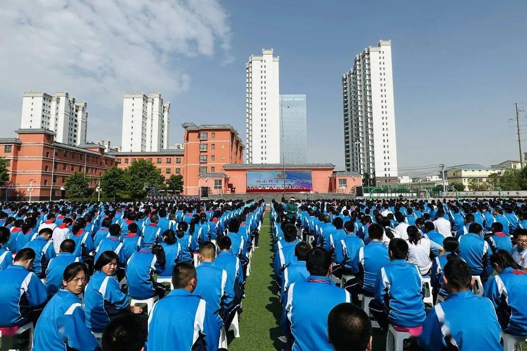 【初小衔接】初小携手 筑梦起航——临洮县椒山初中与城区部分小学