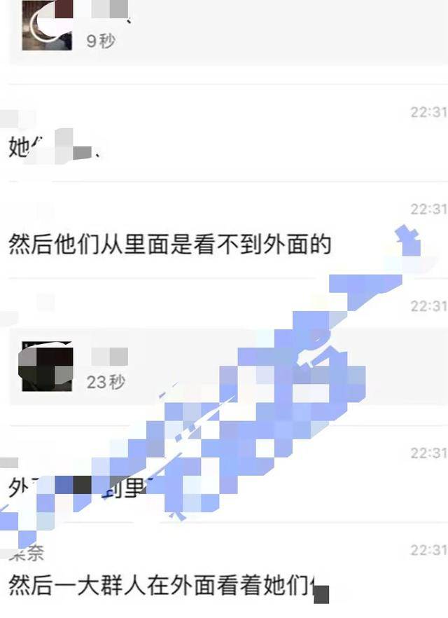 雷竞技RAYBET福建一所大学情侣在图书馆“做运动”被围观46秒视频曝光(图1)