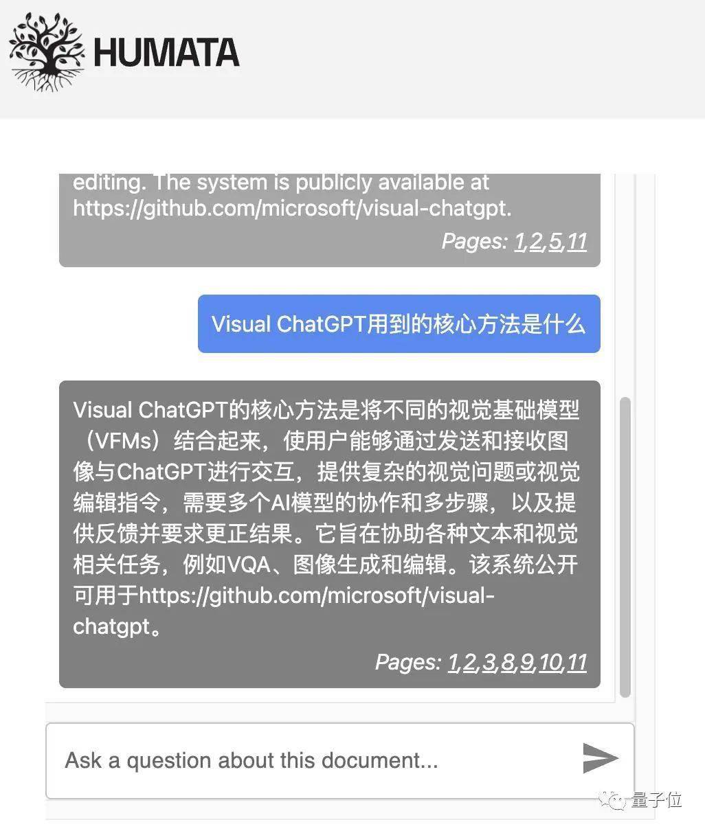 ChatGPT助力科研：智能助手如何提升学术效率