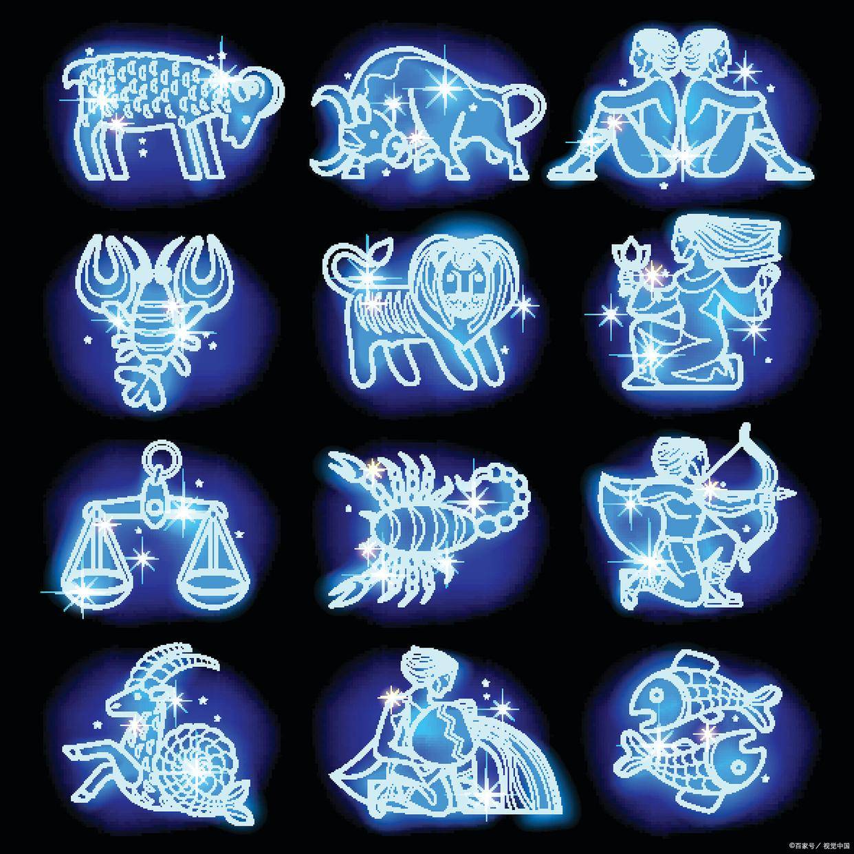 11月21 星座 (99) 사진