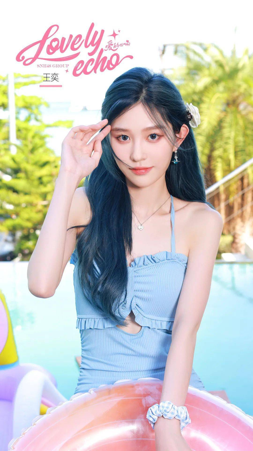 你有一份夏日海边邀请 请查收!_泳衣_少女_白色