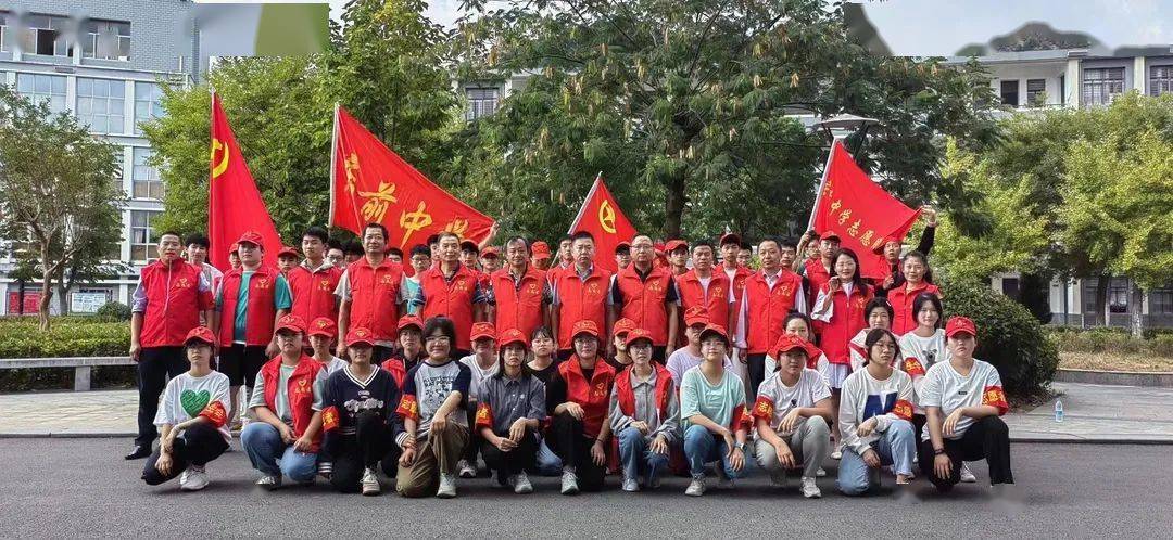 青春榜样 | 安徽省五四红旗团(工)委——岳西县店前中学团委_教育