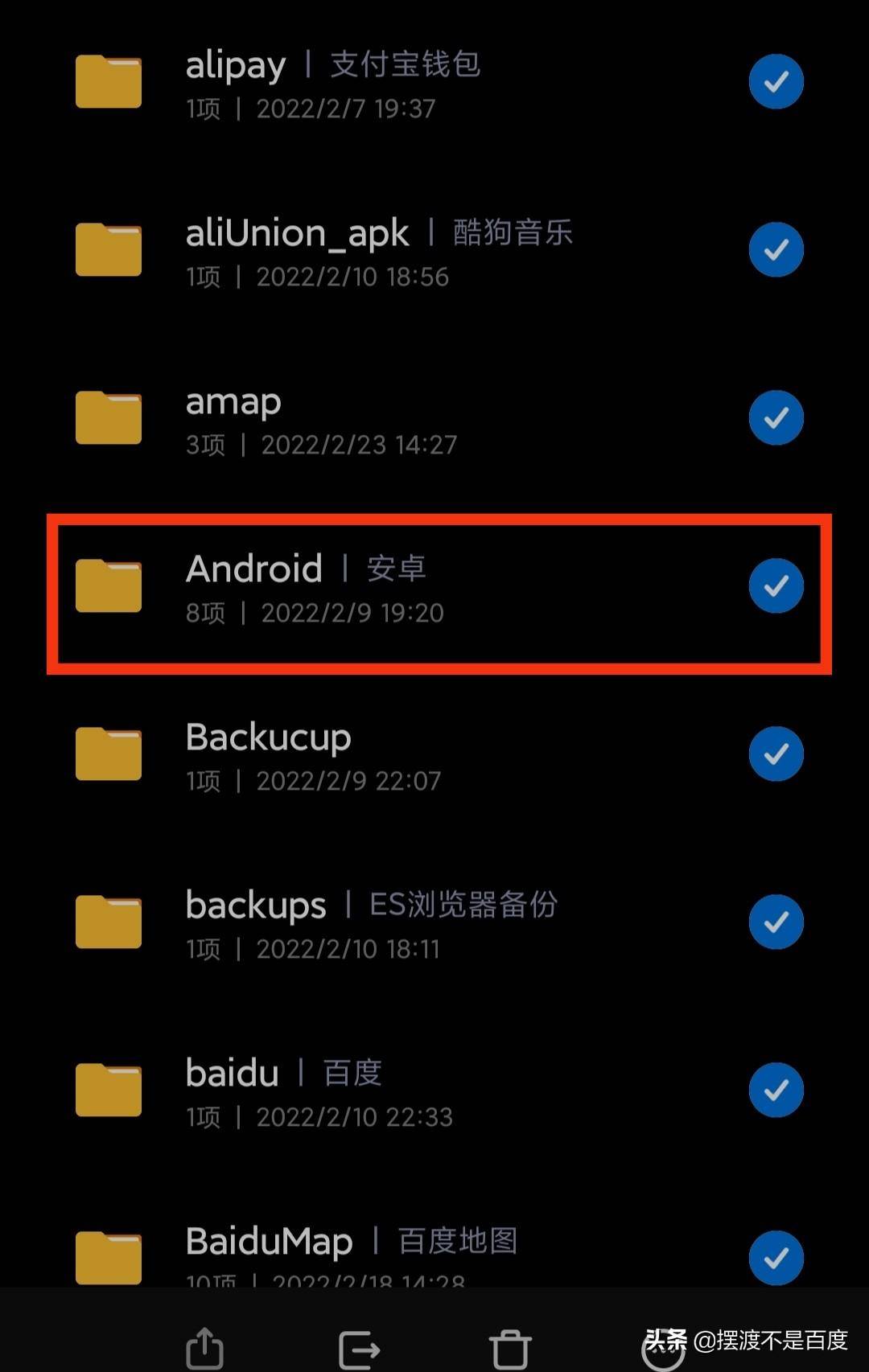 清理内存满手机怎么清理_清理手机内存占用_手机内存已满怎么清理