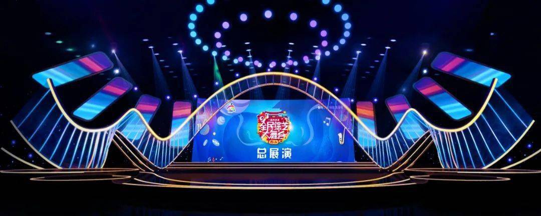 全市总展演全民综艺大舞台即将激情上演!_活动_佛山_节目单