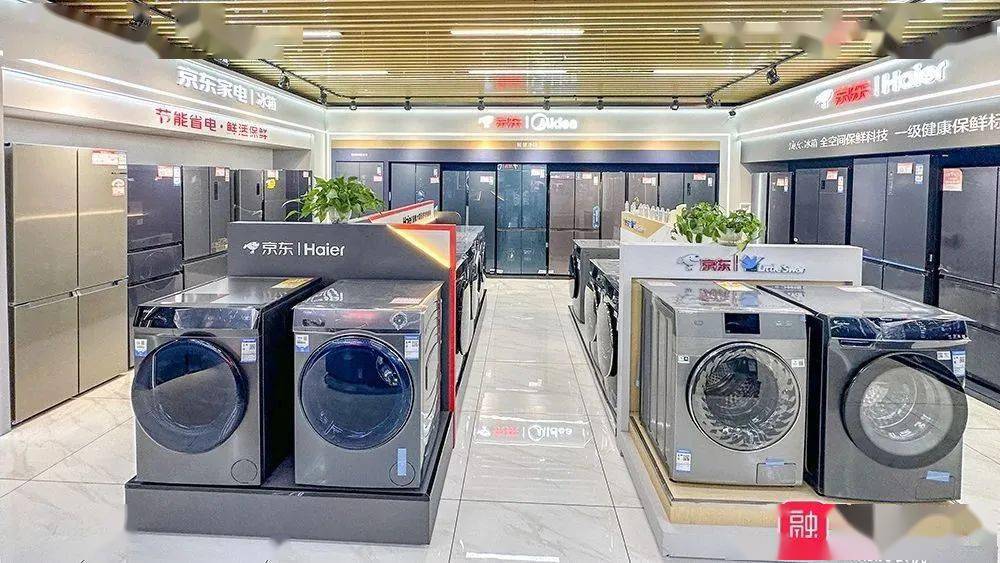 融水京东家电618提前购来袭,直接狂省一大笔_空调_电器_消费