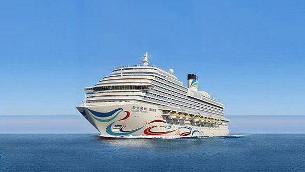 首艘国产大型邮轮冠名“爱达”，2023年底下水_手机搜狐网