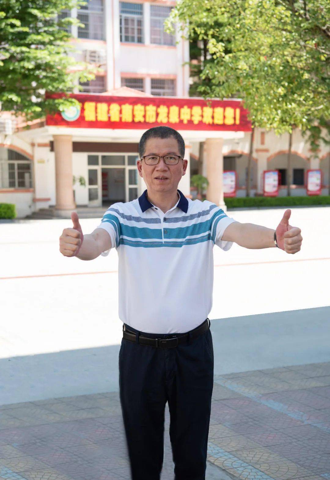 南安22位校长寄语和叮咛7356名高考考生_中学校长_学子_高三