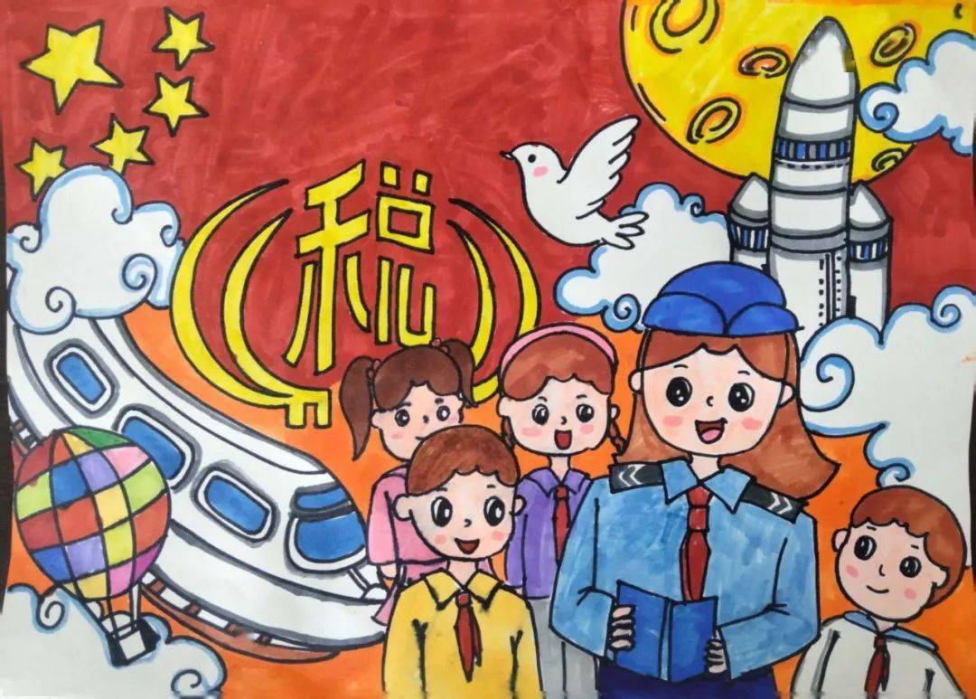 萌娃画税收 开心过"六一"_山东省_东营市_小学