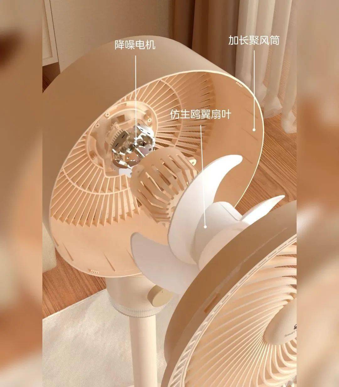 开了就不想关的空气循环扇，夏天的凉快，靠它了！