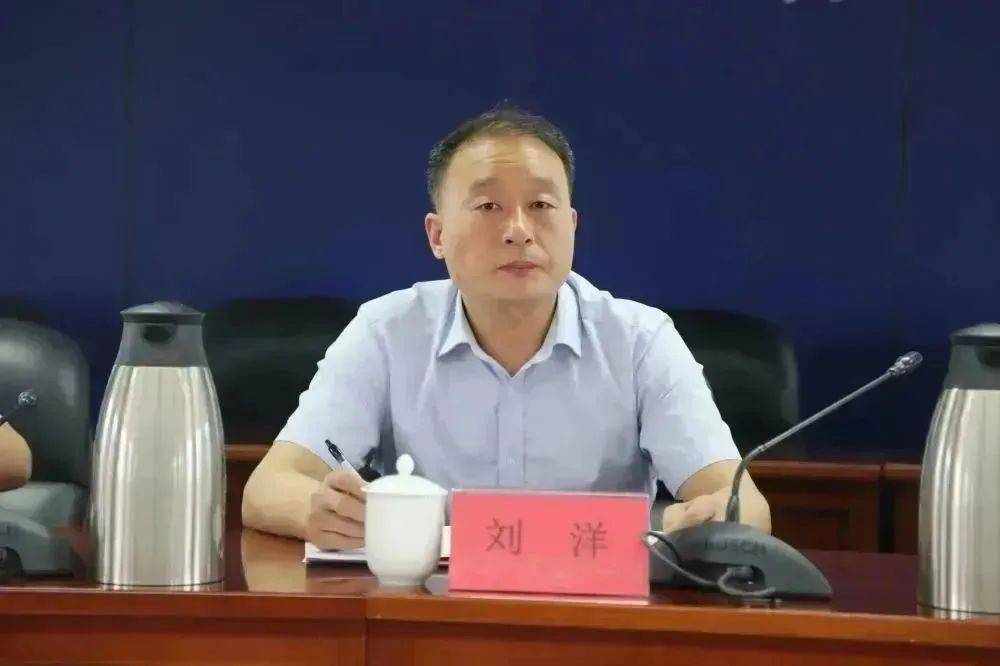 区委常委,常务副区长,区食药安委主任刘洋强调:一是深化思想认识,以