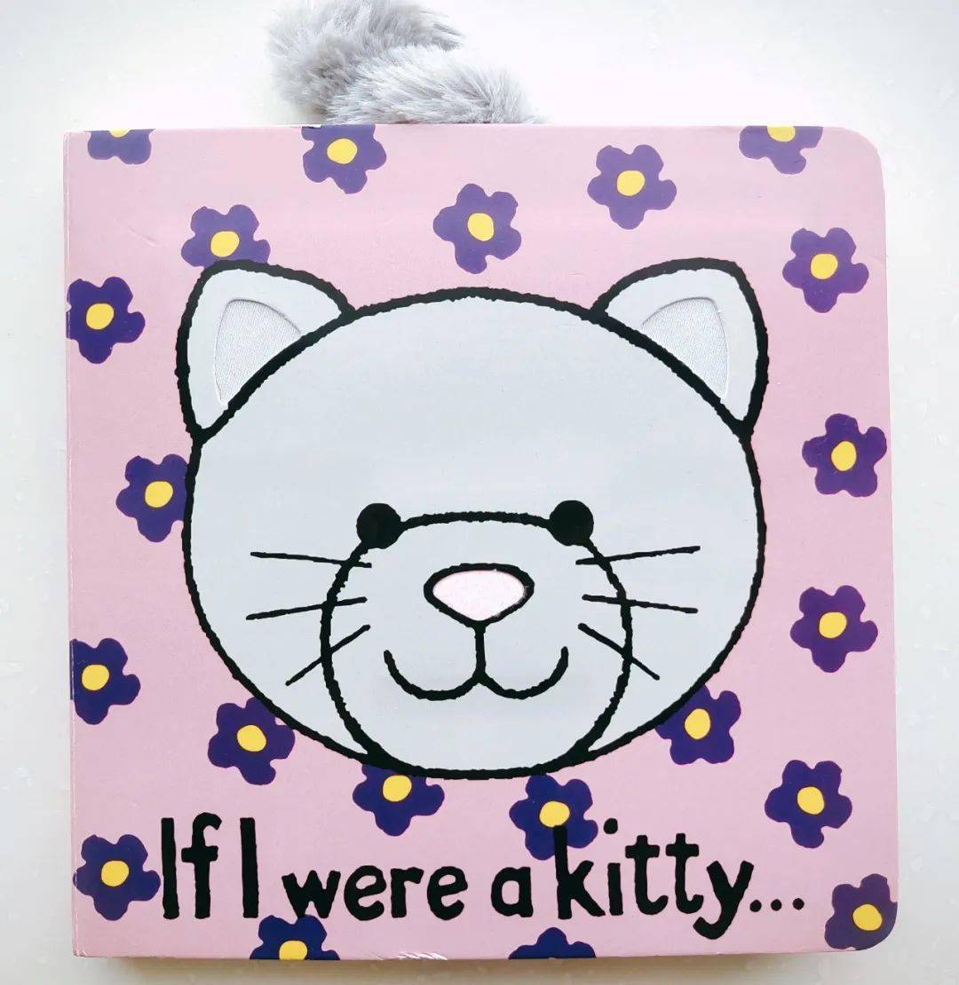 if i were a kitty, my collar would be sparkly.ho