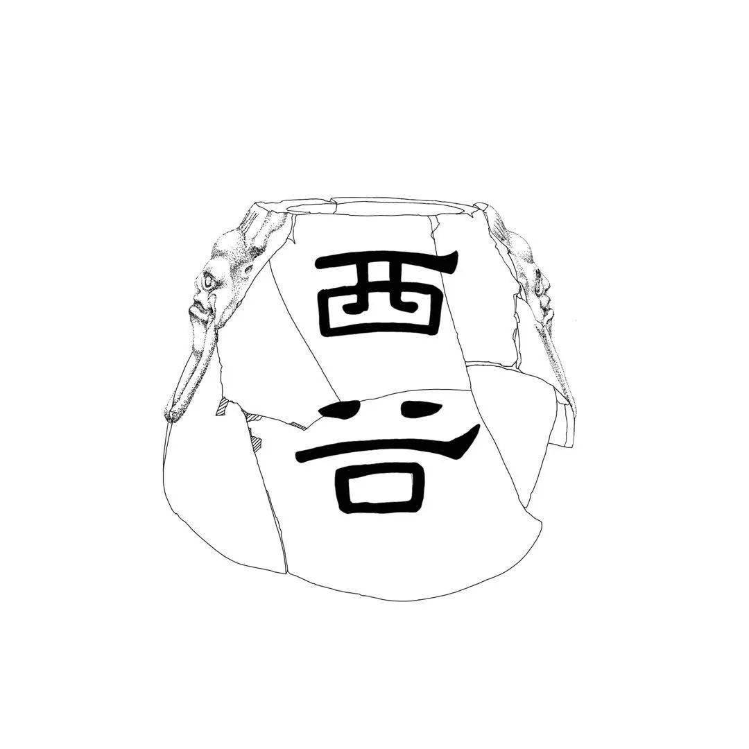 点击上方"头等收藏