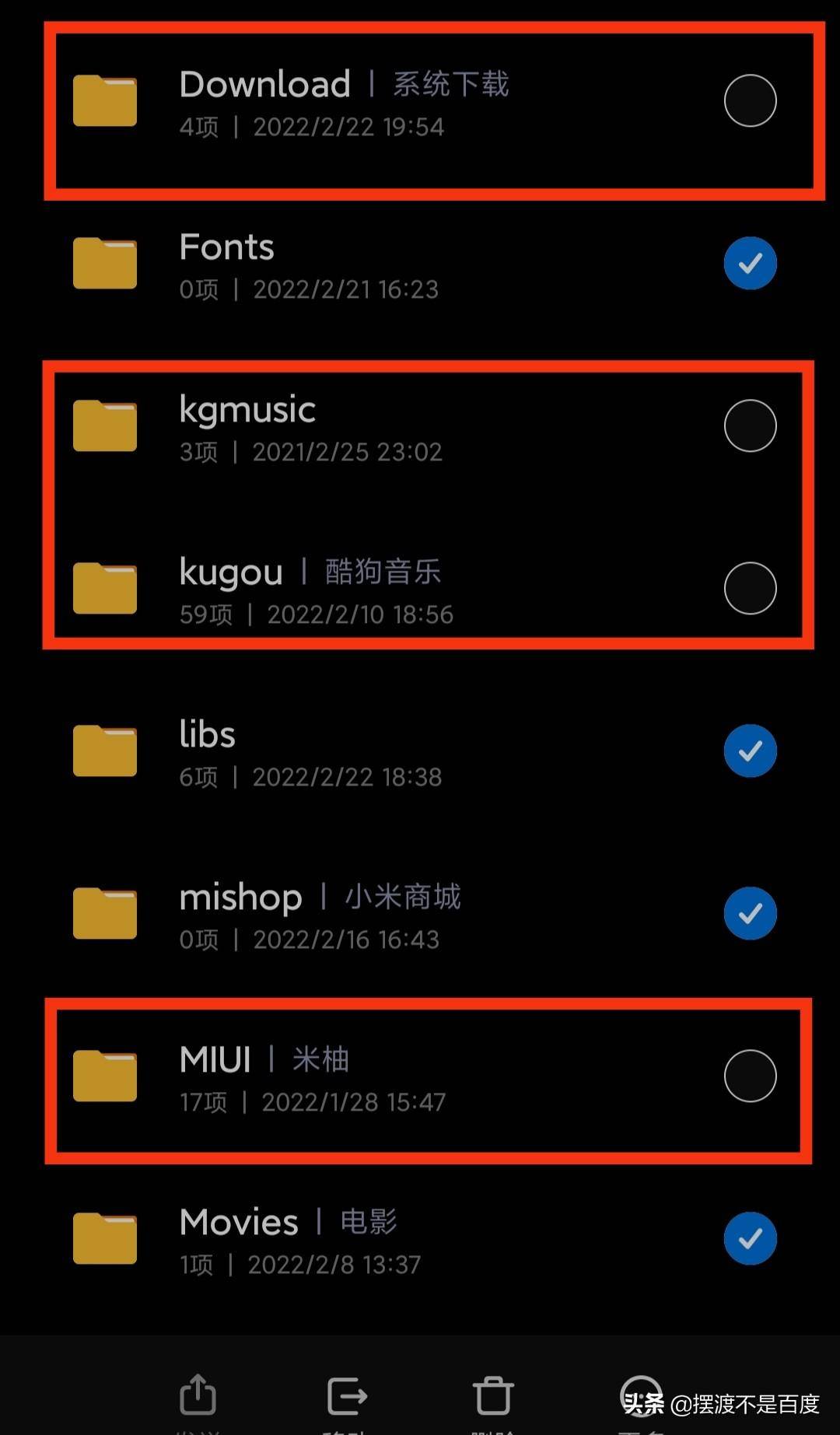 清理手机内存占用_手机内存已满怎么清理_清理内存满手机怎么清理