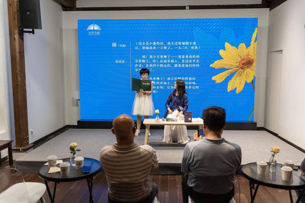 诗人吕约做客湾区书屋讲述"诗的天真与智慧"_诗歌_活动_诗意