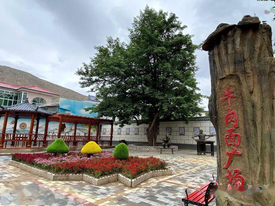 【新时代 新征程 新伟业】李家河村:绘就农村人居环境"新画卷"_美乡村