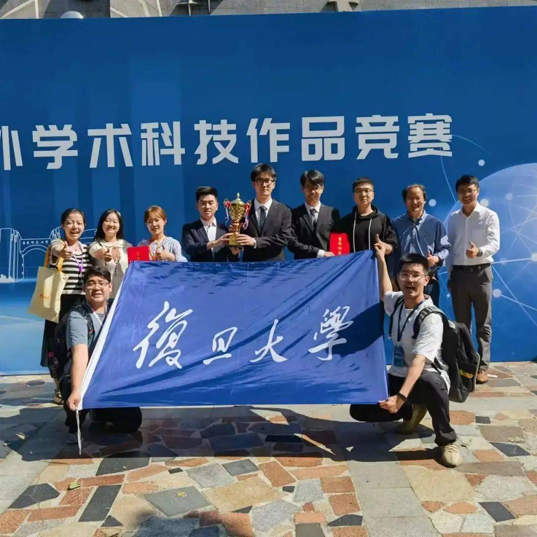 喜报!我校在十八届「挑战杯」上海市大学生课外学术科技作品竞赛中斩获佳绩!捧得「优胜杯」!_指导_参赛_团队