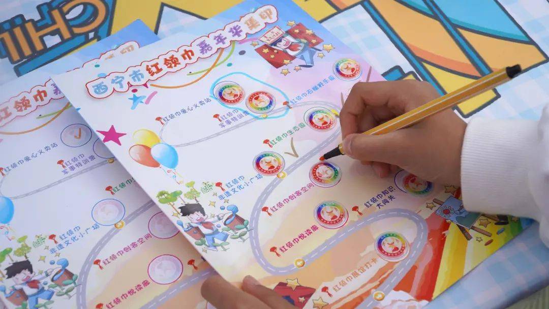 少年儿童是祖国的希望,民族的未来.