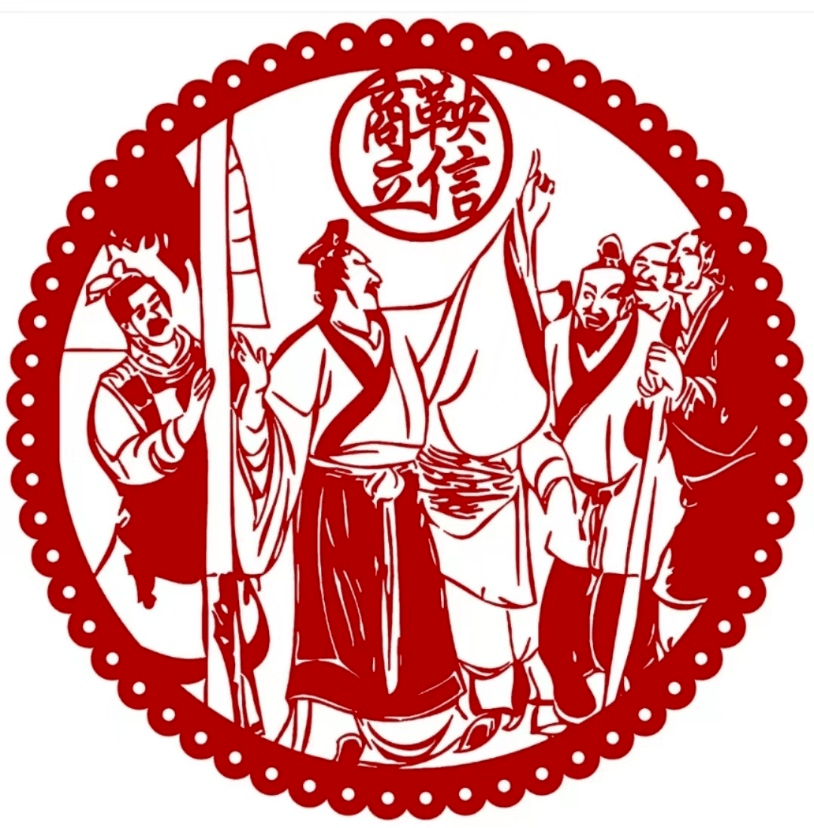 三顾茅庐"三顾茅庐"原为汉末刘备拜访诸葛亮的故事.