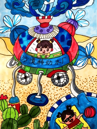 辅导教师储汝云未来之城 陆梓桐 12岁辅导教师白燕我的太空梦 李婷涵