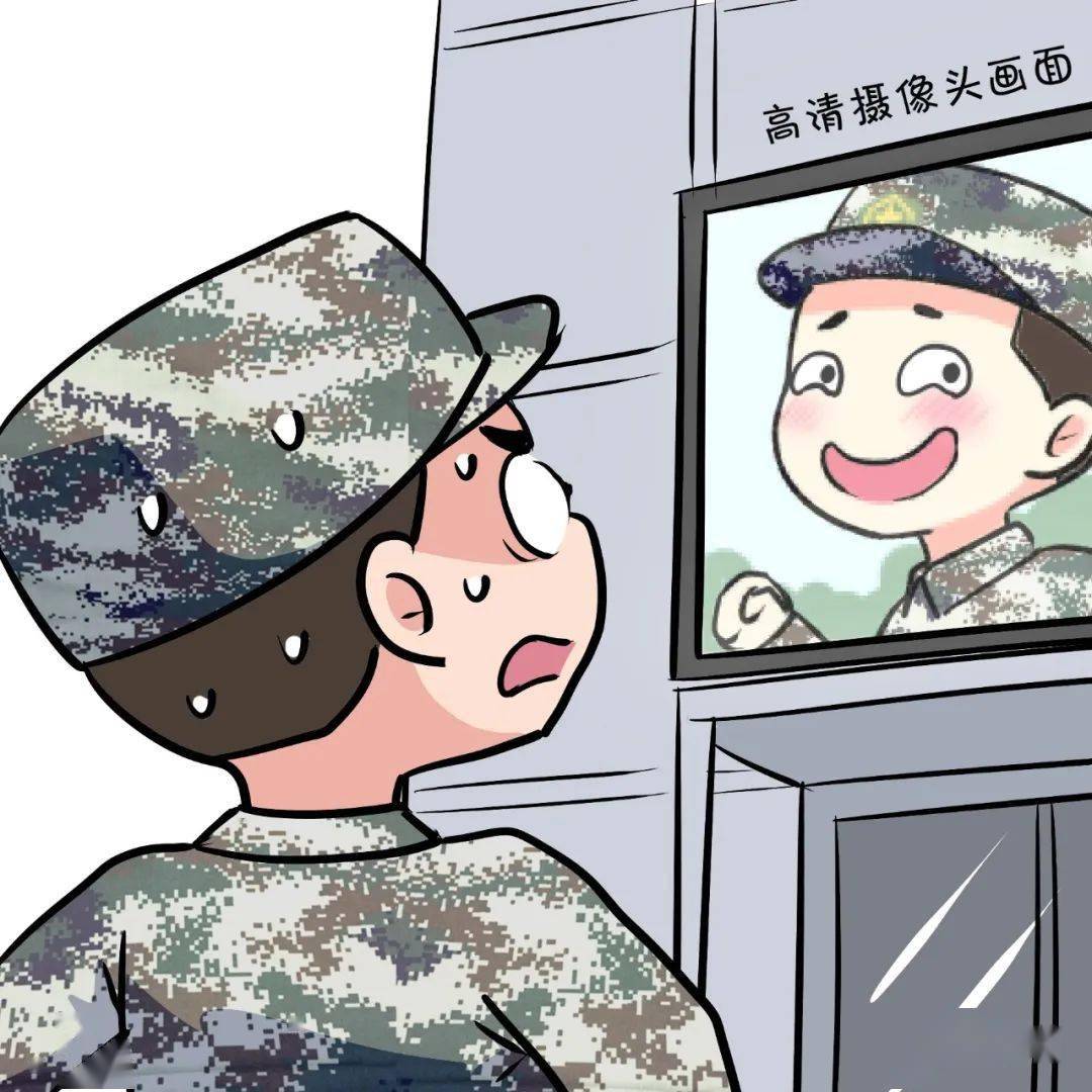 纠察:我叫你一声,你敢答应吗?