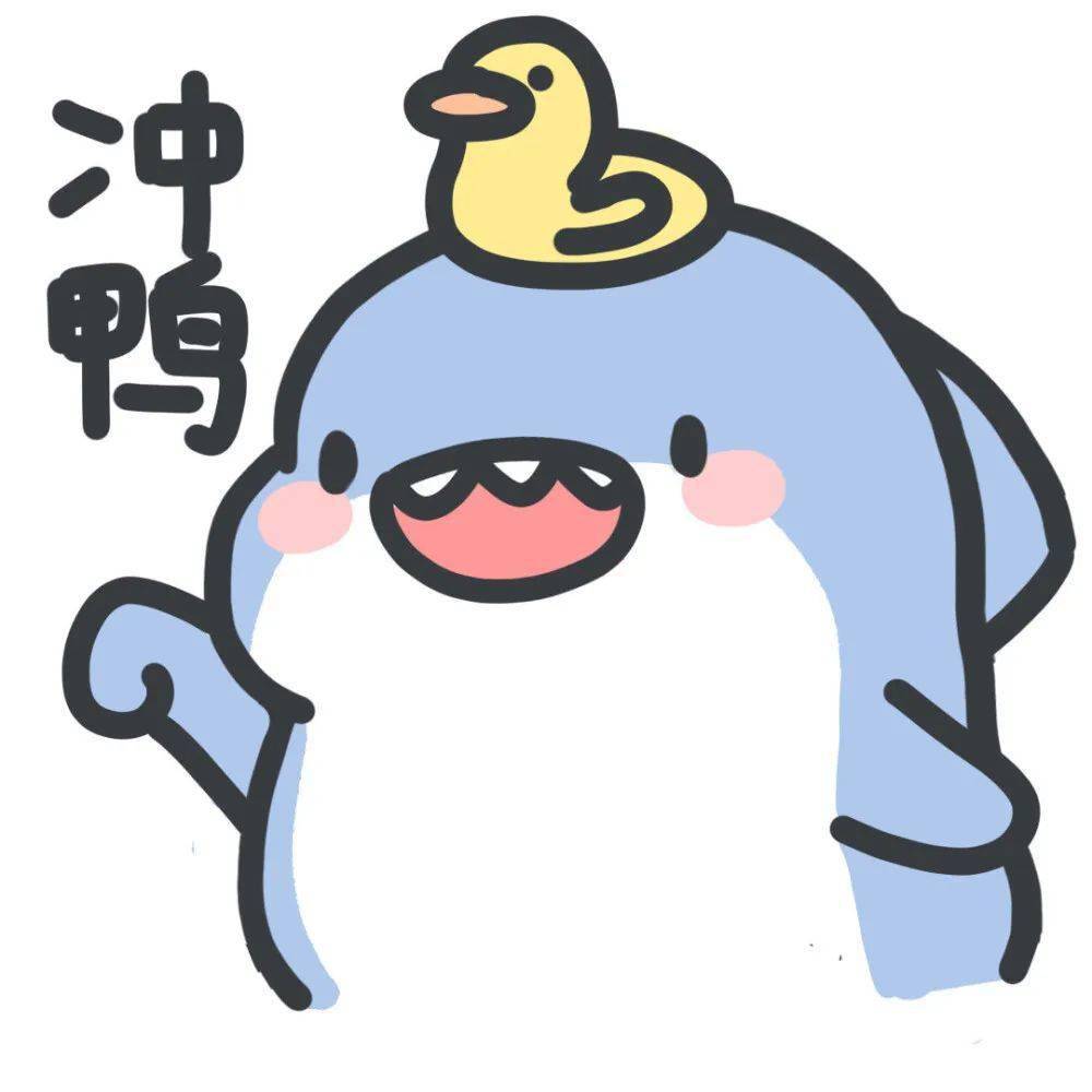 广师大勤工 | 与友相聚,共沐书香(河源校区)_活动_交流_分享者