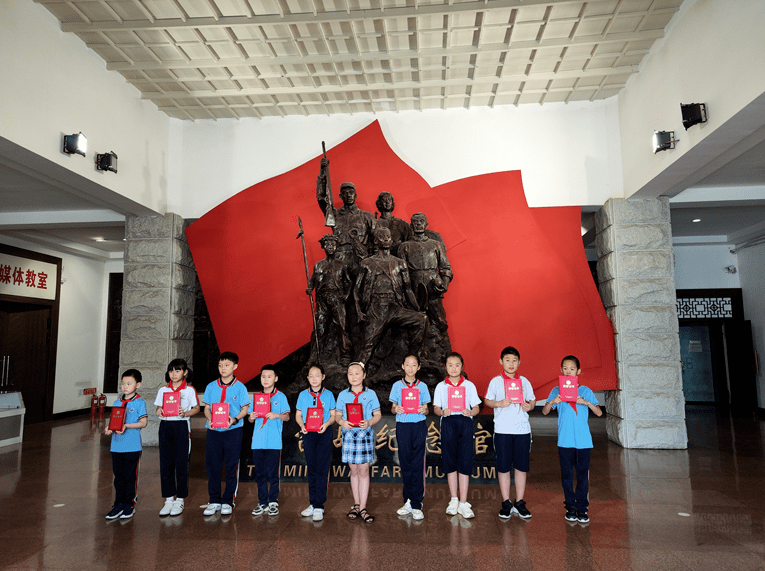 烟台红色革命教育基地图片