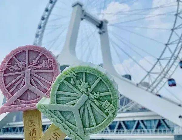 小编带你"尝"遍各地文创雪糕→_南开_文化_天津