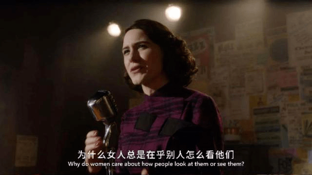 容貌焦虑之后,女孩们又患上了“精致羞耻症”?_漂亮_衣服_感觉