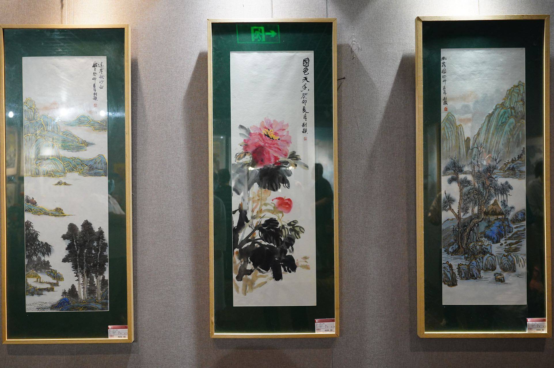 刘颖绘画展在王府井工美大厦开幕_传统_艺术节_作品