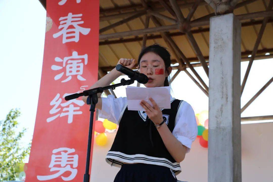 趣味扬活力 运动享青春——阿荣旗第二中学第一届趣味运动会隆重举行