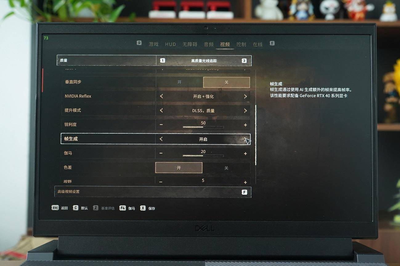 戴尔游匣G15游戏笔记本评测：依然是游戏本领域的排头兵-戴尔游匣g15性价比怎么样