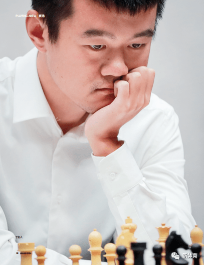 棋王丁立人和中国国象的新时代_涅波姆尼亚奇_双方_比赛