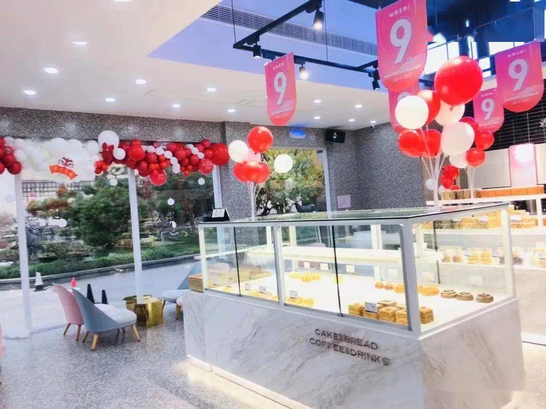 汉中moso摩挲蛋糕上团购啦,价格真香!_口味_木糠布甸_芒果