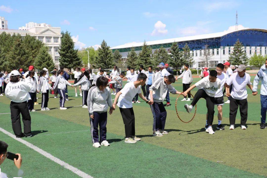 趣味扬活力 运动享青春——阿荣旗第二中学第一届趣味运动会隆重举行