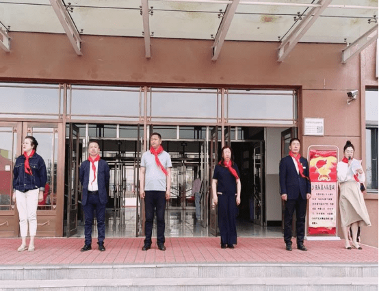 【入队仪式】"学习二十大 争做好队员"——汤原县第一小学开展新队员