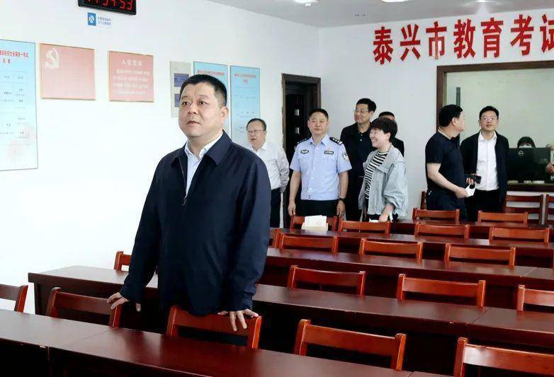 6月5日,市长刘文荣带领公安,卫健,融媒体中心,教育等部门负责人检查