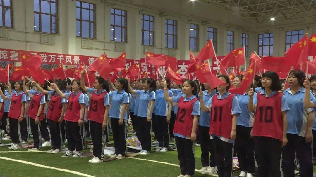 追光而遇 未来可期——尼尔基第一中学举办2023届高三毕业典礼暨高考