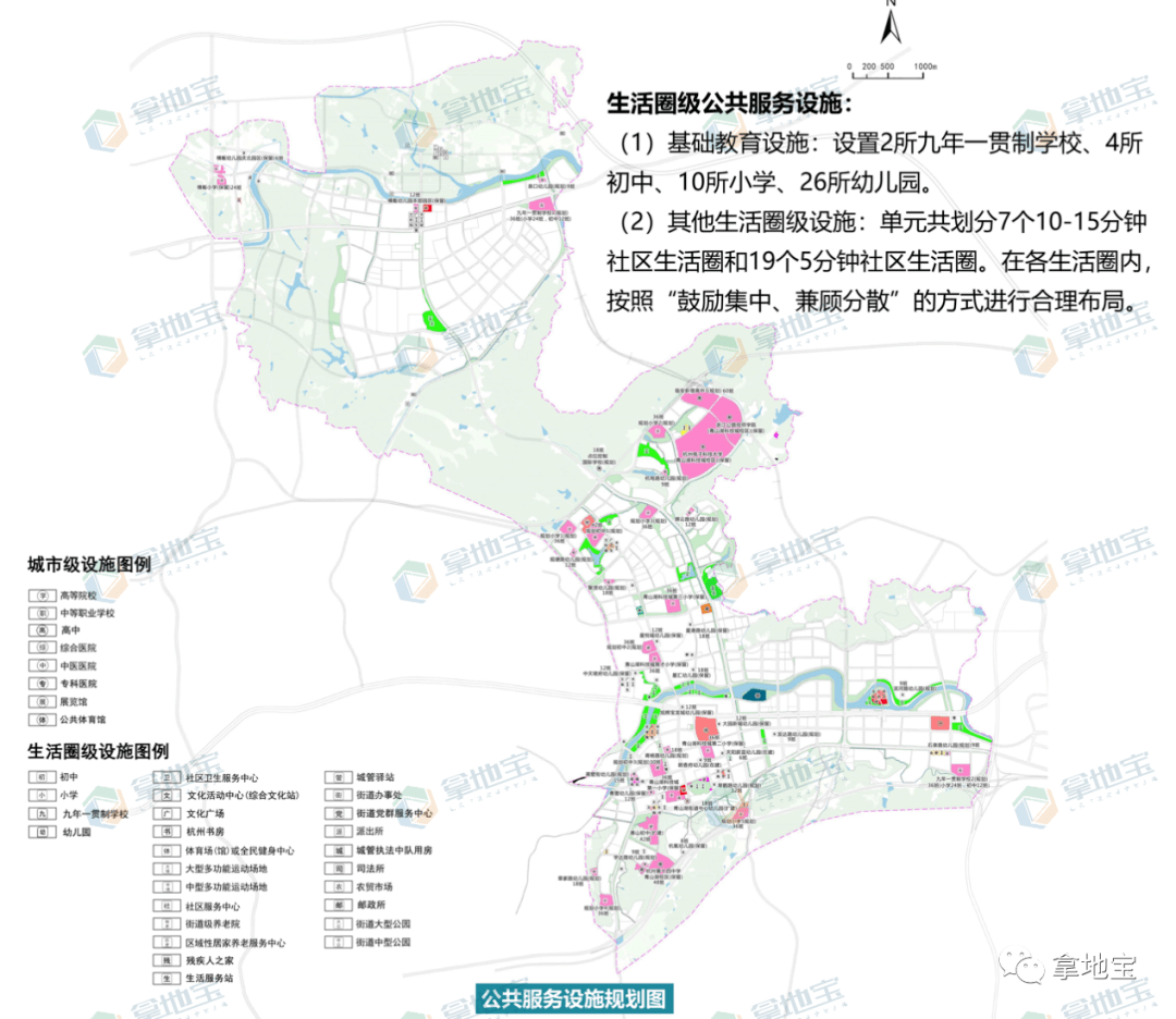 青山湖科技城详细规划图片