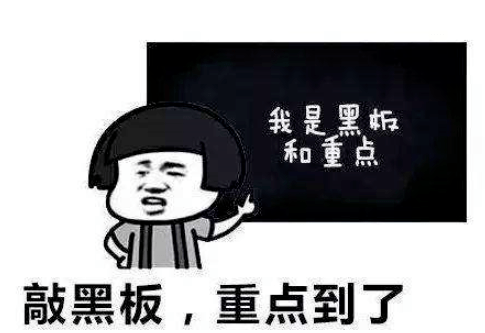 今天高考！为什么高考日定在6月7号8号9号?北京奥运会开幕时间定在2008年8月8日晚8时8分？一起转发祈福吧！祝分数暴涨！