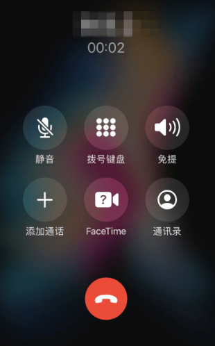 多地警方提醒:主动关闭手机这个功能!_诈骗_电话_服务