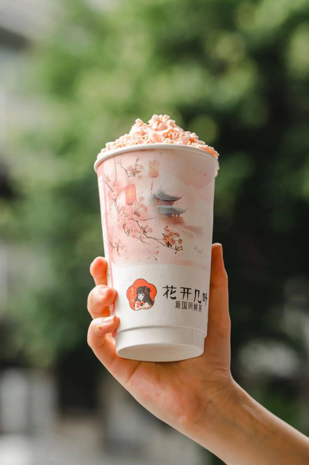 8/杯!被路人追着问的新中式国风奶茶,我喝上了!_鲜奶_奶油_草莓