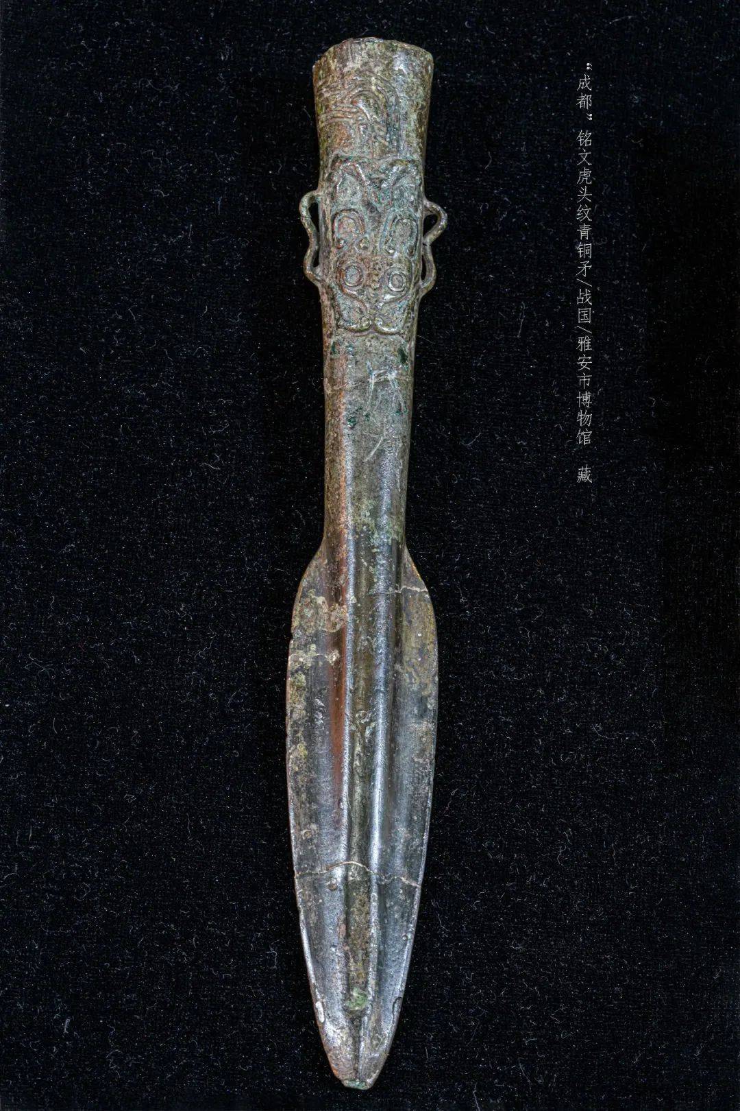 "吉金万里",看西南地区规模最大的青铜文明展_展览_遗址_文化