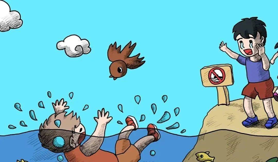 夏日防溺水,安全记心头_进行_游泳_专业