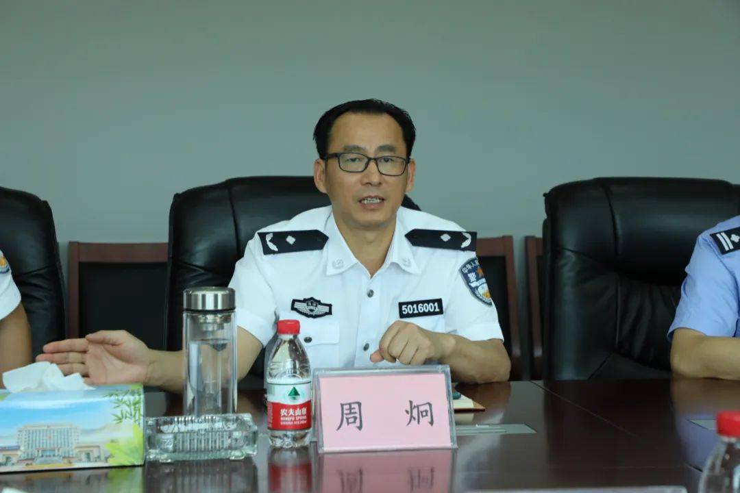 永川监狱与四川省内江监狱签订友好监狱合作协议