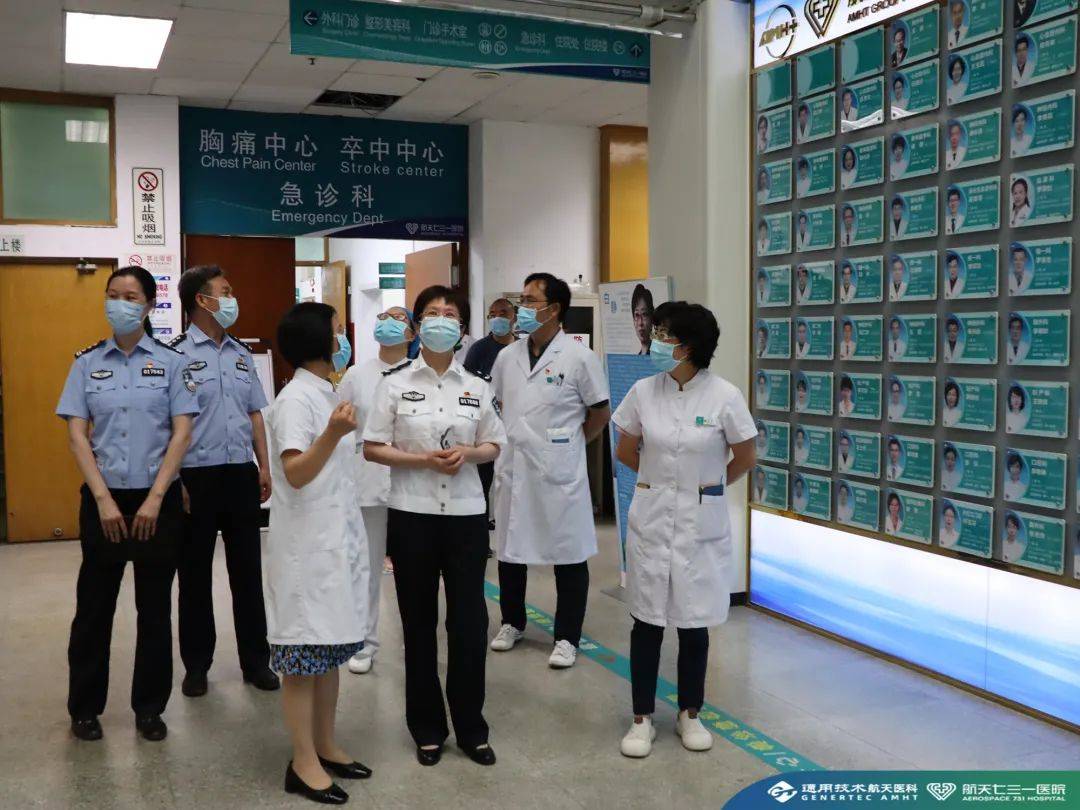 包含北京中醫(yī)醫(yī)院、全程陪同號販子電話，去北京看病指南必知的詞條