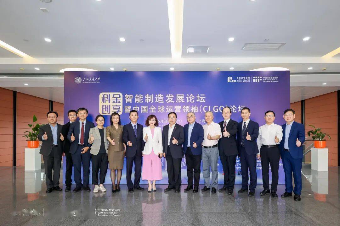 震坤行工业超市(上海)有限公司董事长兼ceo陈龙,麦肯锡全球董事合伙人