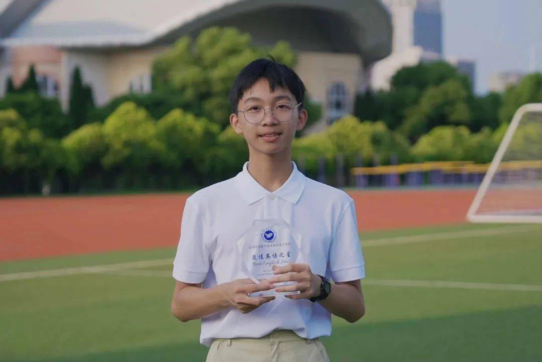 hold the belief, fly your dreams—余姚市实验学校